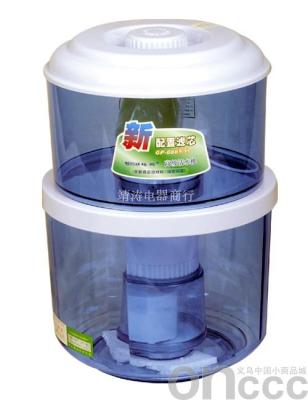 Water purifier Water filter Water processor