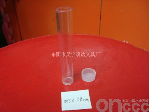 test tube plastic test tube experimental supplies teaching supplies sd9121