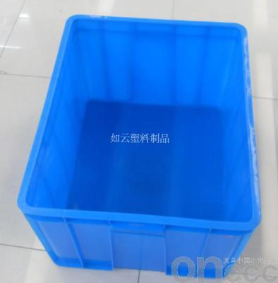 Blue Plastic Case 610