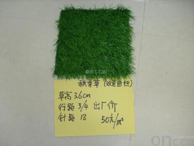 Football turf A0030-6