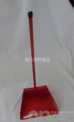 Long Handle Red Dustpan