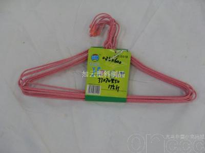 Iron Wire Coat Hanger 0519