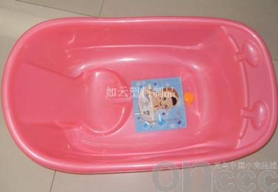 Wholesale supply of plastic tubs with holes 0101