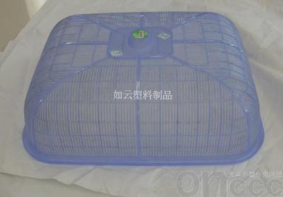 Wholesale Supply Plastic Large Square Vegetable Cover Food Cover Large Transparent Rectangular Vegetable Cover