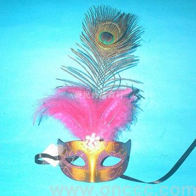Print Feather Mask