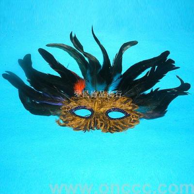 Black Feather Mask