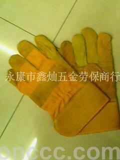 Two rubber sleeves work gloves
