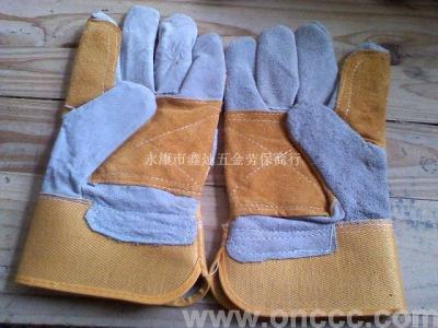 10.5-inch ordinary protective working gloves