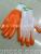 Nylon gloves with nitrile dipped