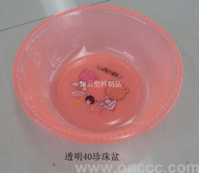 Transparent 40 pearl basin