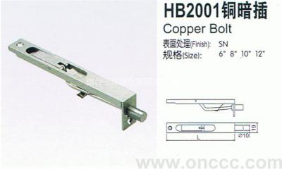 Dark copper plug HB2001