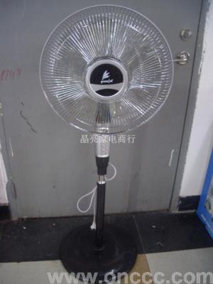 16 inch plating NET fan