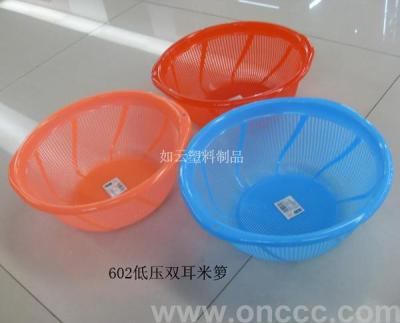 Wholesale supply of plastic 602 low pressure two ears rice gross