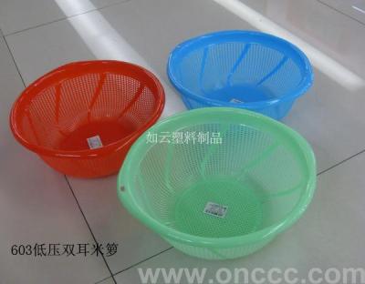 Wholesale supply of plastic 603 low pressure two ears rice gross