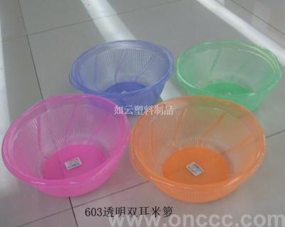 Wholesale supply of plastic 603 transparent rice with two ears