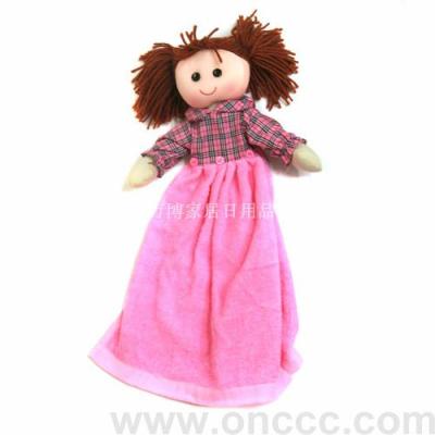 Doll Hand Towel