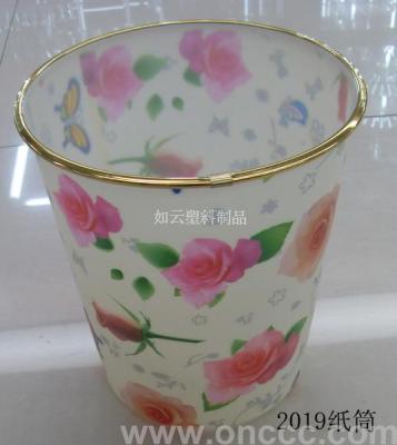 Wholesale supply of plastic 2019 frosted paper bin