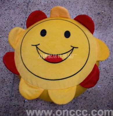 Smiley Inflatable Stool