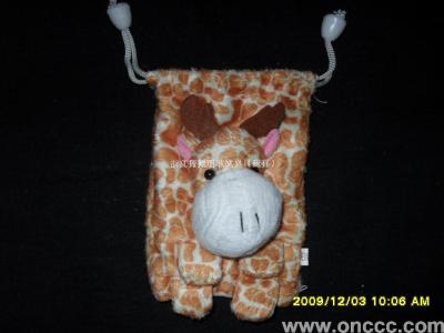 Animal head phone bag 274