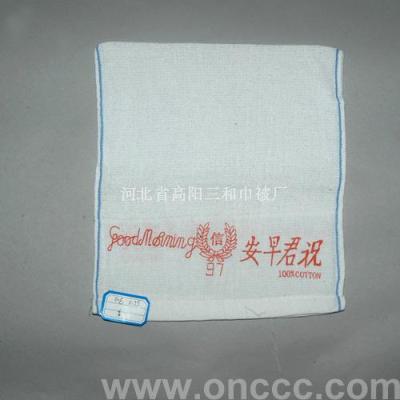 White polyester towels