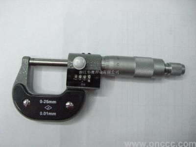 Digital micrometer 0-250 - mm