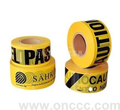 Thickened cordon insulation tape red and white belt attention to safety traffic warning belt protection one-time