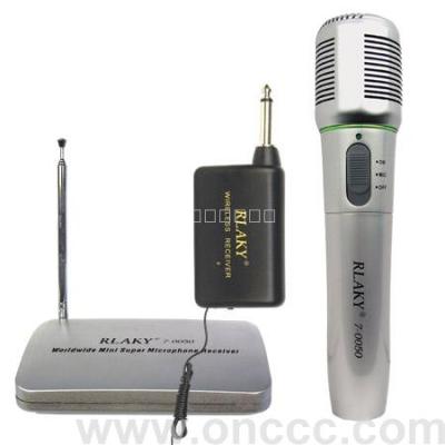 Wired and wireless microphone (MIC)
