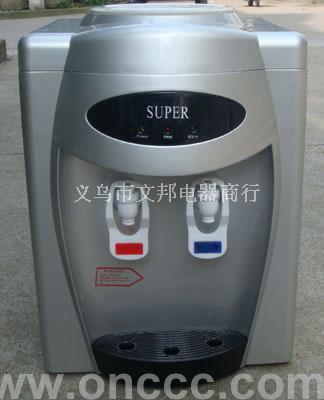 Water dispenser 188-2