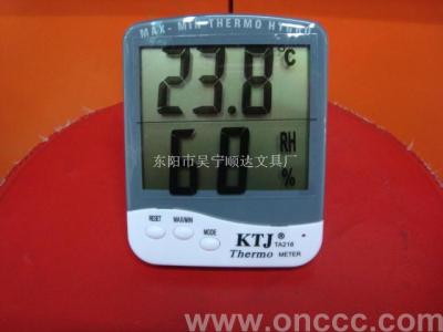 Electronic thermometer, digital thermometer, indoor thermometer