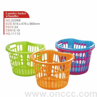 Circular laundry basket
