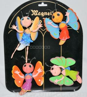 Beautiful Butterfly fridge magnet