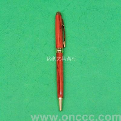 Senior red ballpoint pen wood ballpoint metal pen