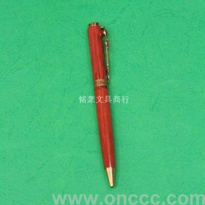 Metallic red ballpoint pen