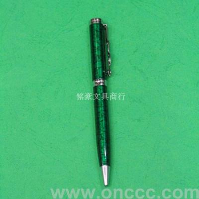 Dark green color ballpoint pen