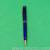 Metallic blue ballpoint pen