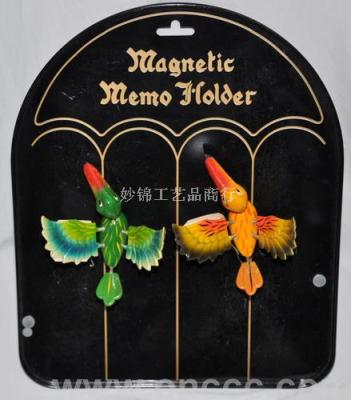 Pelican Fridge Magnet FB149