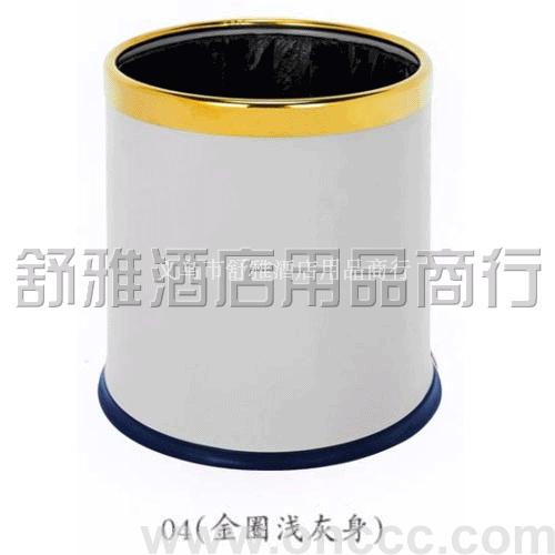 Round Double-Layer Golden Circle Trash Can, Inductive Ashbin, Etc.