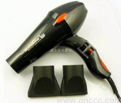 Bright 3000 high-power hair dryer/1800W/hot and cold wind/take two wind up
