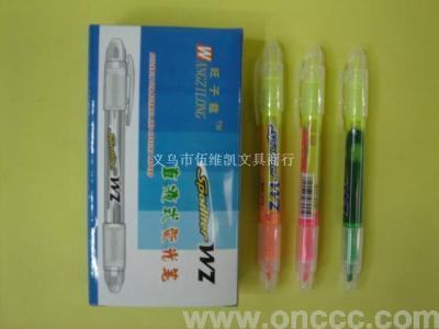 Double double color highlighter 818