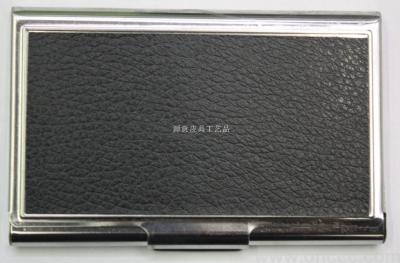 [Exquisite] Metal Cardcase