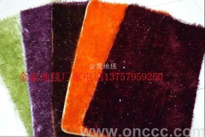 Chinese silk carpet/filament mats/door mat/rug