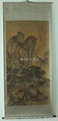 Decorative Crafts Daily Necessities Tang Yin's Daughter's Old Painting