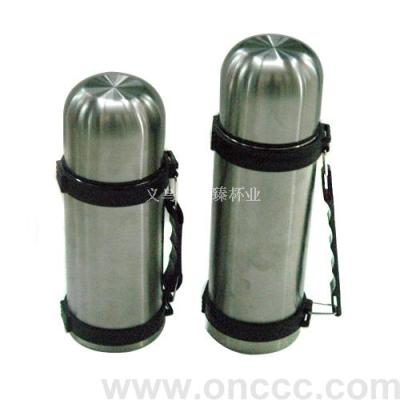 Silver double travel bottle