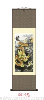 Decorative Crafts Daily Necessities Daily S0013 Dragon Silk Painting