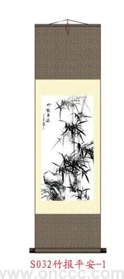 Decorative Crafts Daily Necessities Ornaments S0030 Bamboo Presages Safety Silk Painting-1