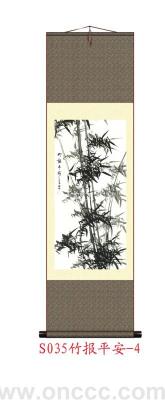 Decorative Crafts Daily Necessities Ornaments S0033 Bamboo Presages Safety Silk Painting-4