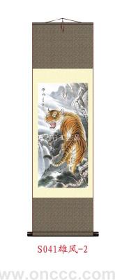 Decorative Crafts Daily Necessities Daily S0039 Majestic Silk Painting-2