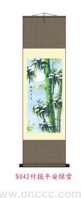 Decorative Crafts Daily Necessities Decoration S0040 Bamboo Presages Safety Green Snow Silk Painting