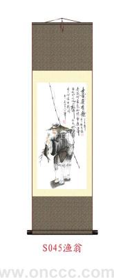 Decorative Crafts Daily Necessities Decoration S0042 Old Fisherman Silk Painting