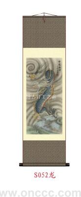 Decorative Crafts Daily Necessities Decoration S0048 Dragon-2 Silk Painting